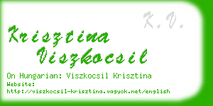 krisztina viszkocsil business card